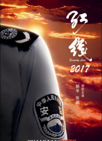 国产高清亚洲