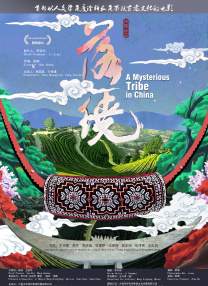 7788影院在线观看免费播放电视剧