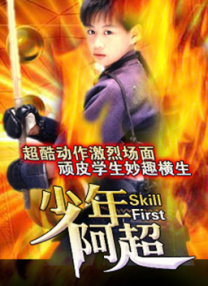 7788影院在线观看免费播放电视剧